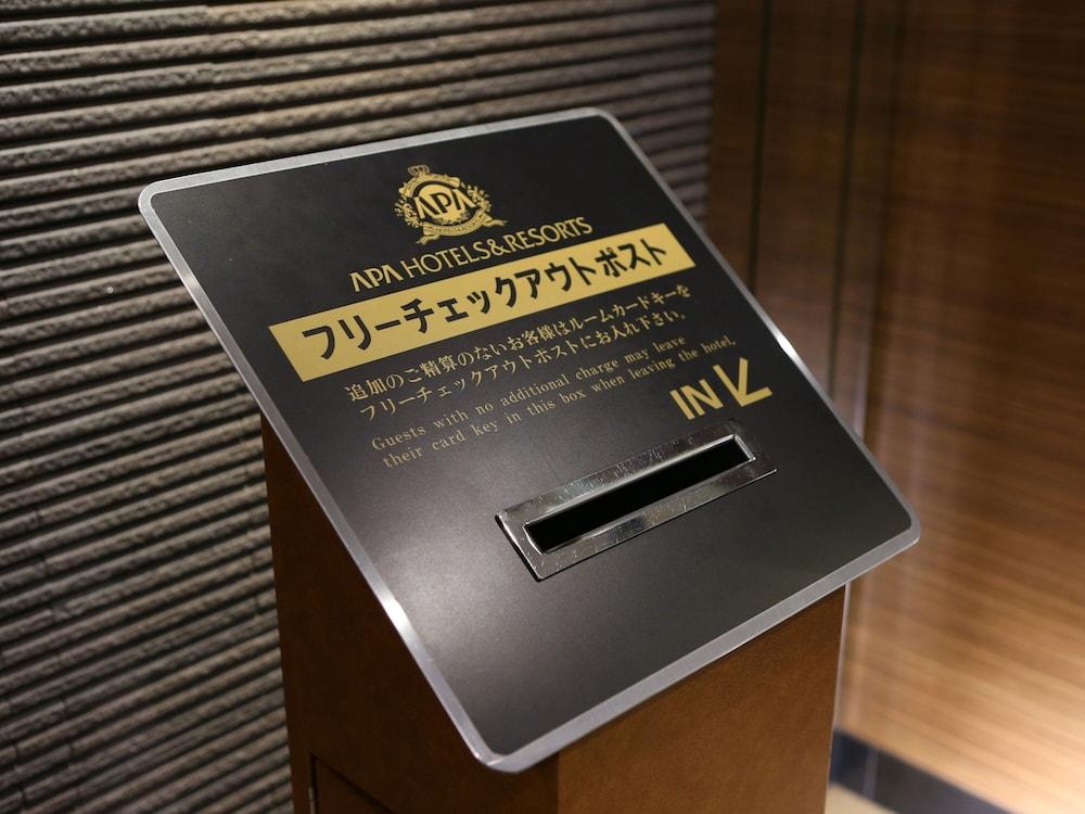 APA Hotel Nagasaki Ekimae Kültér fotó